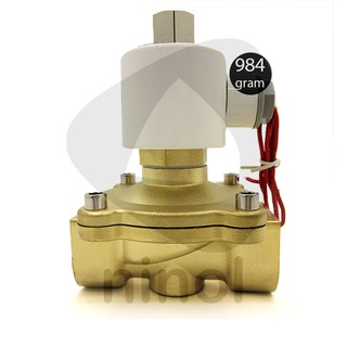 Van điện từ VTPC UWK thường mở