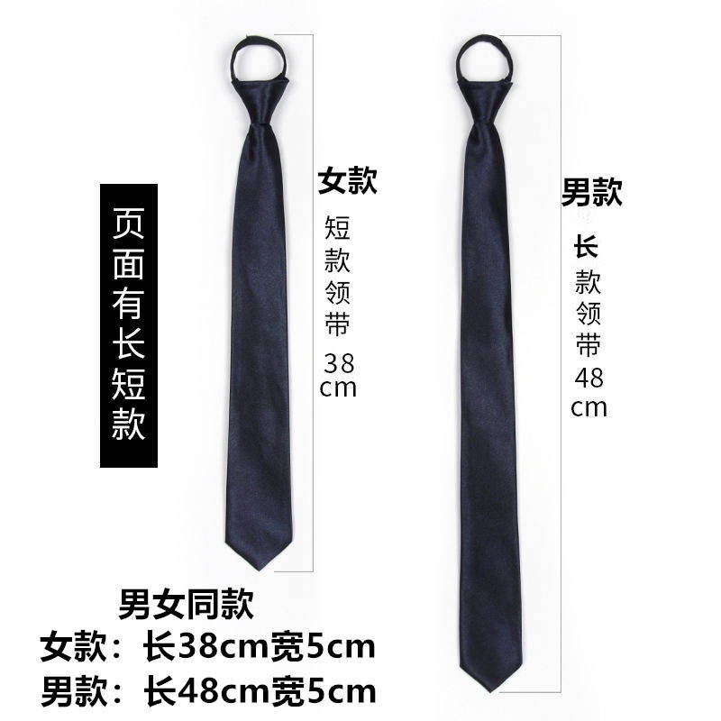 Cà Vạt Nam Nữ Bản Hẹp 5cm Không Cần Kéo Dễ Kéo Màu Trơn Phong Cách Doanh Nhân Dành Cho Học Sinh Nam Nữ