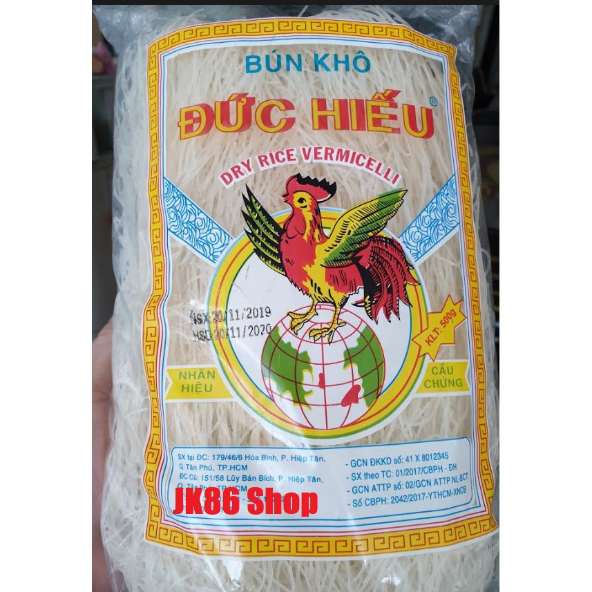 BÚN KHÔ ĐỨC HIẾU 500GR