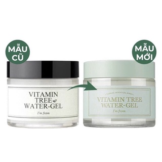 Kem dưỡng da thải độc vitamin tree water gel 75g
