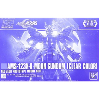 Mô hình lắp ráp hguc moon gundam