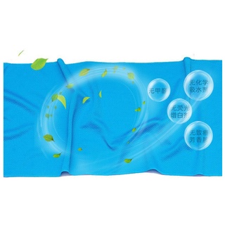 Khăn Mát Siêu Lạnh Thể Thao COOLING TH