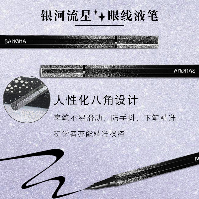 Bút kẻ mắt Li Jiaqi's pop star chất lượng cao 11.8 | BigBuy360 - bigbuy360.vn