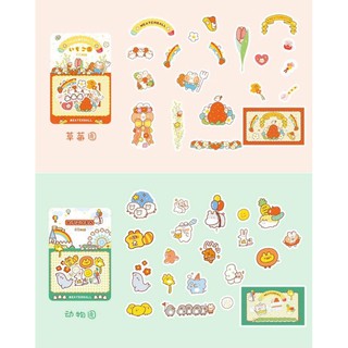🐽Sticker32 Set 40 miếng sticker thỏ mập