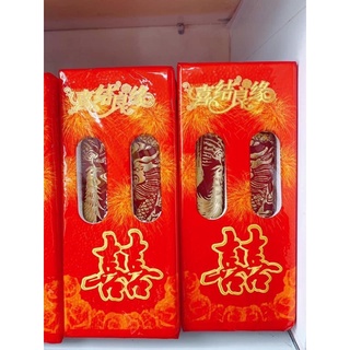 Đèn Cày Song hỷ Cưới
