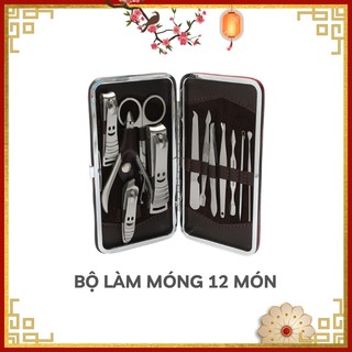 Bộ dụng cụ làm móng 12 món đa năng, Bộ dụng cụ làm móng nhỏ gọn tiện lợi
