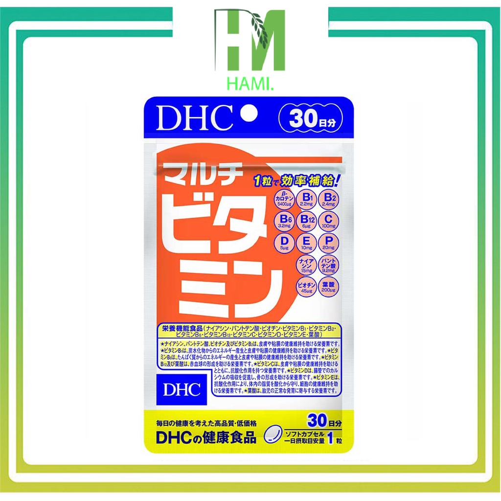 Viên uống Vitamin tổng hợp DHC Multi Vitamin New Nhật Bản 30v/30 ngày và 90v/90 ngày