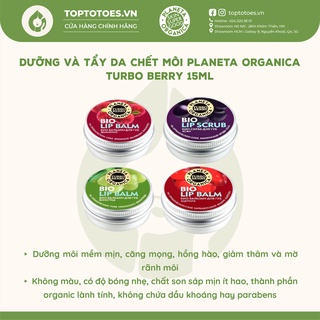 Son dưỡng và tẩy da chết môi dạng hũ Planeta Organica Turbo Berry dưỡng môi mềm mịn, căng hồng
