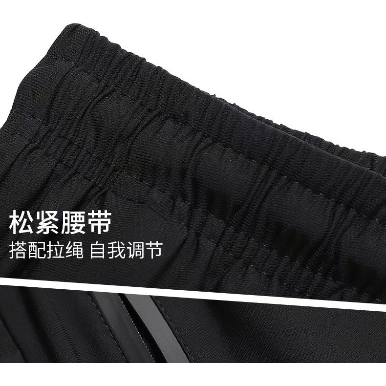 Quần Thể Thao Lụa Lạnh Mùa Hè Thoáng Khí Nhanh Khô Phong Cách Mới Cho Nam