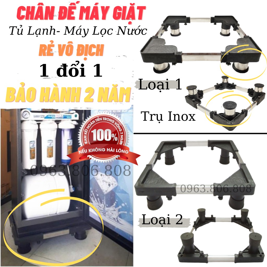 Chân Kê Kệ Máy Giặt,Tủ lanh,Máy Lọc Nước Khung Trụ Inox Không Rỉ-Đế-Giá Đỡ Đa Năng-Điều Chỉnh Kích Thước