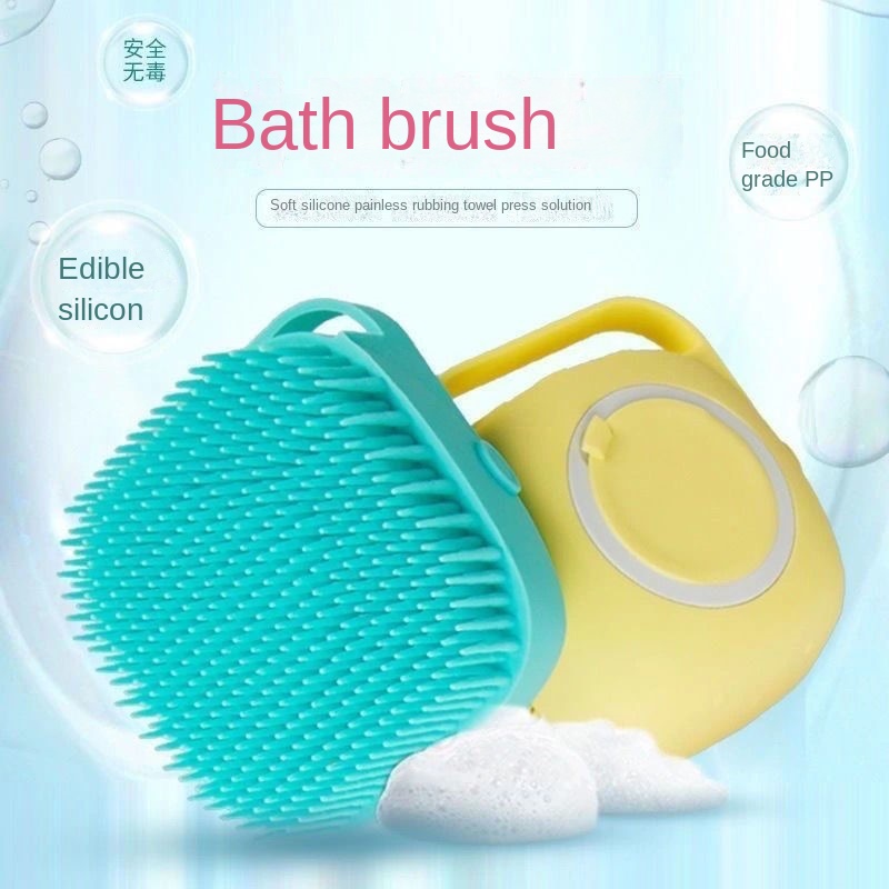 Bàn Chải Tắm Silicon Mềm Mát Xa Tẩy Tế Bào Chết Cho Người Lớn Và Trẻ Em