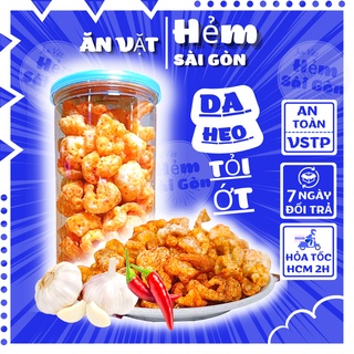 Da heo cháy tỏi chiên giòn vị cay nhẹ ,da heo tỏi ớt giòn rụm lắc mắm tỏi loại hủ 150g | Ăn Vặt Hẻm Sài Gòn