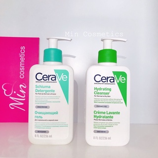 Sữa Rửa Mặt Dịu Nhẹ Cerave 236ml