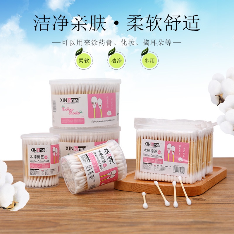 Set 100 tăm bông hai đầu dùng một lần chăm sóc sức khỏe tiện dụng