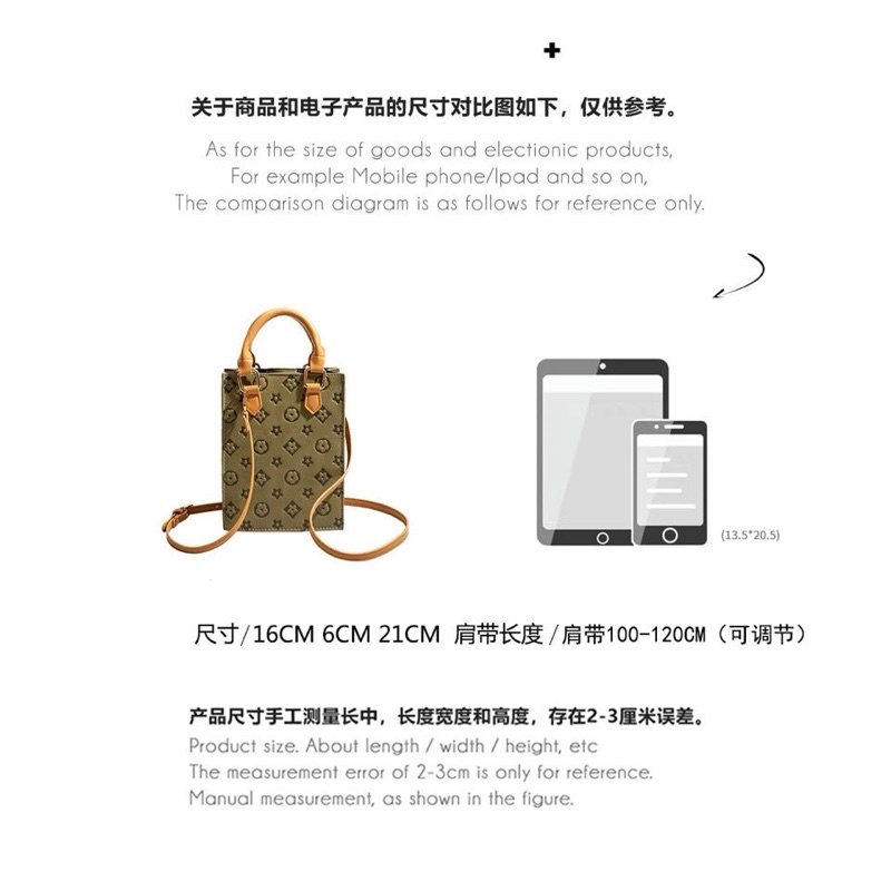 Túi đeo chéo ZARA xanh LV hot 2023 🧧