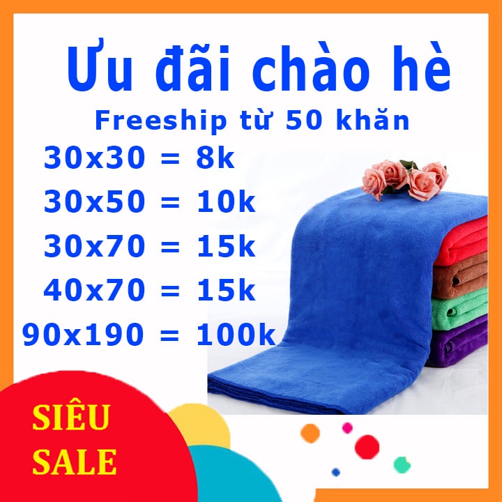 Combo 5 khăn lau bếp 1 màu thấm nước tốt không xơ, không rụng lông 40x60cm