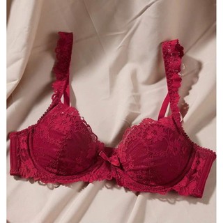 SV43- Set bra ren