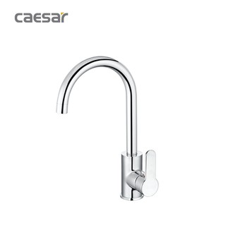 Vòi bếp nóng lạnh - k415c caesar