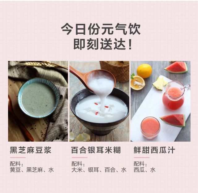 Máy làm sữa hạt mini đa năng Bear 350ml