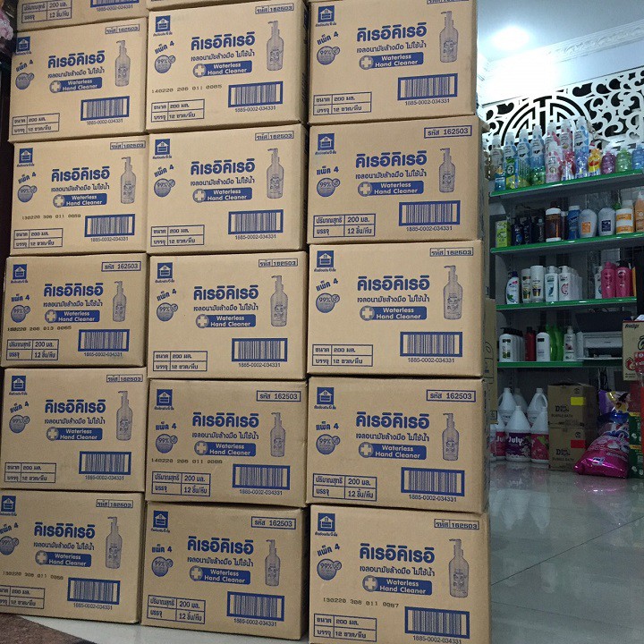 <Sản phẩm ưu chuộng hàng đầu tại Japan> Rửa Tay 200ml Kirei Kirei Không Dùng Nước | BigBuy360 - bigbuy360.vn