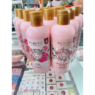 Sữa Dưỡng Thể PURITE PROVENCE