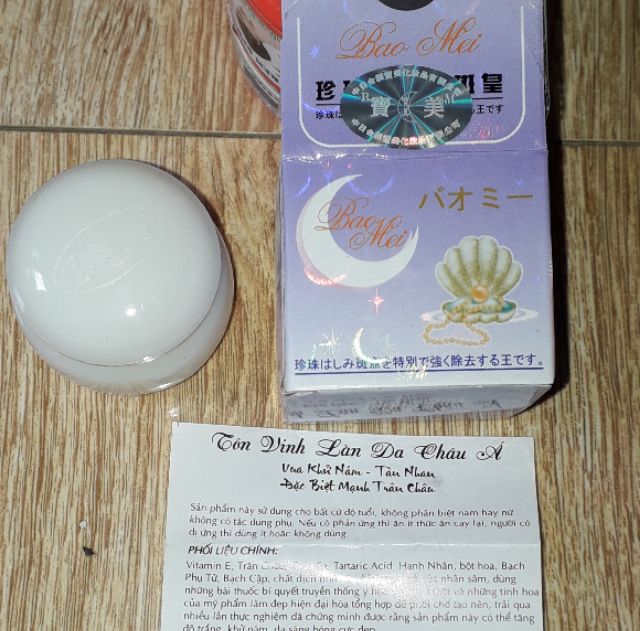 Một hũ kem dưỡng da Mặt trăng BaoMei 15g_ban đêm
