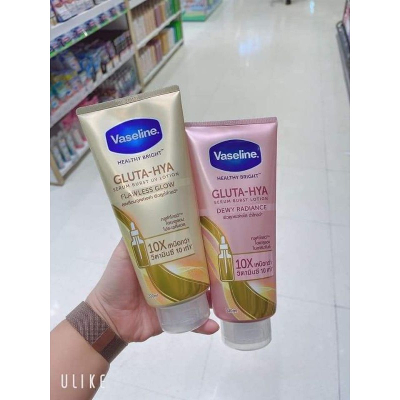 Sữa dưỡng thể Vaseline 10X dòng Serum  Gluta-HYA mới nhất 2021 Nội địa Thái (Tuýp lớn 330ml)