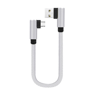 ♘✳☊Dây Cáp Sạc Ngắn 25cm Cổng Micro USB Type C Ca U4P3 90 Độ