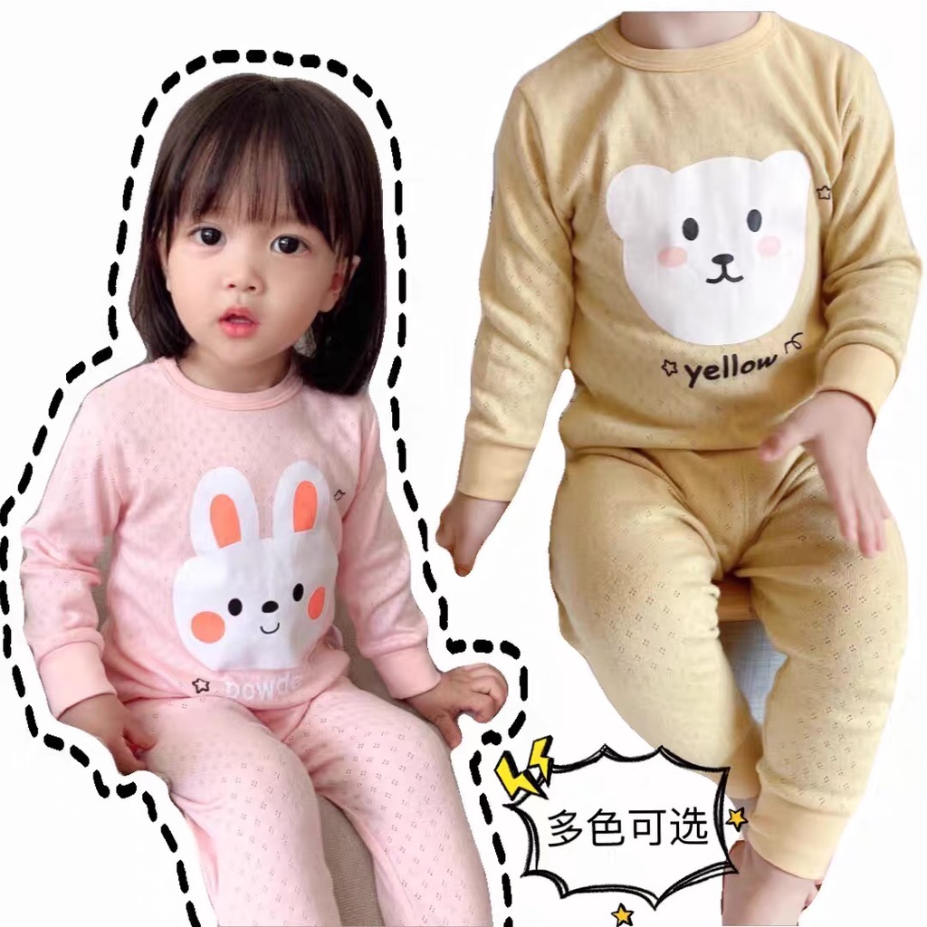 Bộ len tăm cho bé trai và bé gái K031