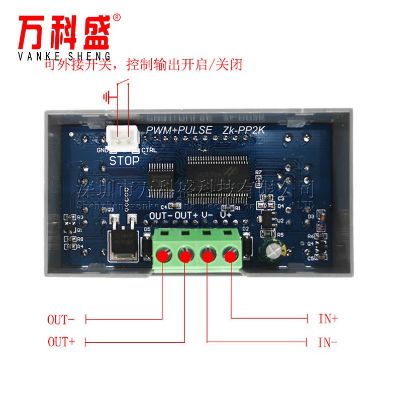 Điều khiển tốc độ động cơ làm mờ PWM công suất cao van điện từ số xung tần số chu kỳ nhiệm vụ có thể điều chỉnh chu kỳ trì hoãn PP2K