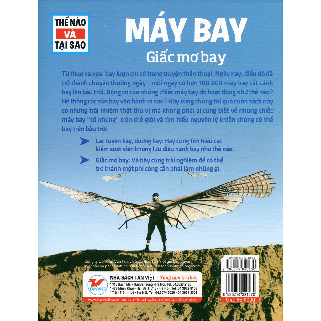 Sách - Thế Nào Và Tại Sao - Máy Bay - Giấc Mơ Bay