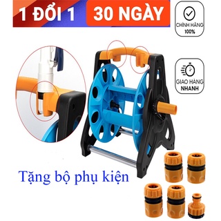 Khung rulo cuộn ống nước lionking, cuộn ống nước 1/2" chiều dài 20M tới 30M dễ dàng sử dụng BA02