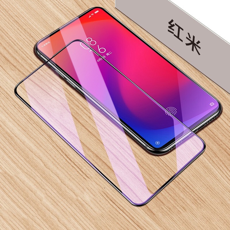 Kính cường lực Chống Tia Sáng Xanh Cho 10D Xiaomi Mi 9T 10T 11T 12T Pro 11 Lite Poco F3 F4 X3 X4 X5 M3 M4 Redmi Note 7 8 9 9S 10 10S 11 11S 12 12S 9A 9C