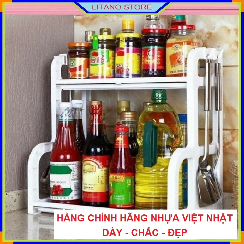 Kệ Gia Vị 2 Tầng Hình Chữ H Nhựa Việt Nhật Chất Lượng Cao, Dáng Nhỏ Gọn, Có Thể Gấp Gọn