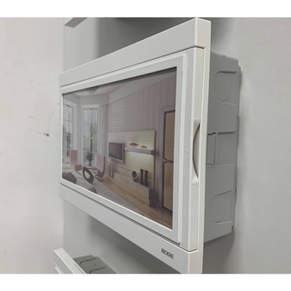 Tủ điện BOGE âm tường