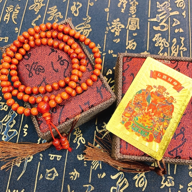 Vòng Tay Huyết Long - Chuỗi Vòng Tay Huyết Long 108 Hạt tặng kèm Hộp gấm