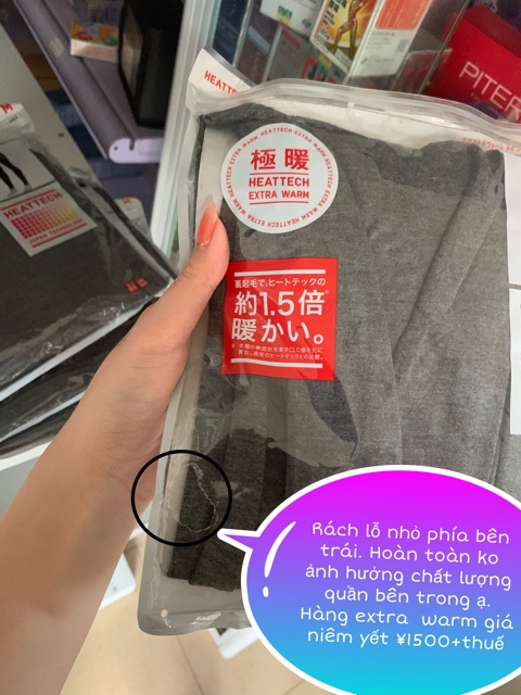 [SALE] ẢNH THẬT - Quần giữ nhiệt nam Uniqlo nội địa Nhật Bản