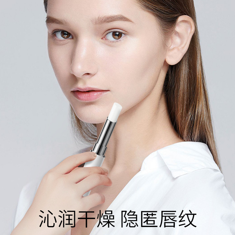 (Hàng Mới Về) Mặt Nạ Môi Dưỡng Ẩm Chống Nứt Nẻ Chăm Sóc Môi | BigBuy360 - bigbuy360.vn