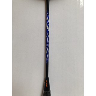 Vợt Yonex giá rẻ