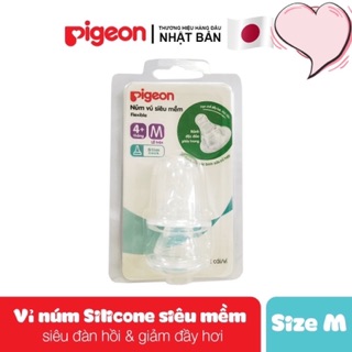 Núm vĩ cổ hẹp silicon siêu mềm Pigeon_vĩ 2 cái