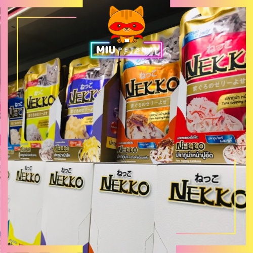 Pate Nekko cho mèo lớn và mèo con. Dinh dưỡng cho thú cưng.