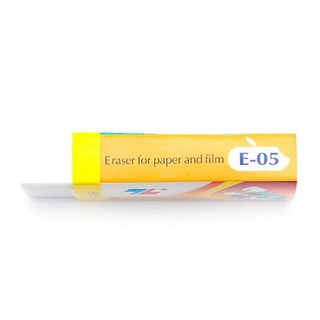 GÔM THIÊN LONG E-05