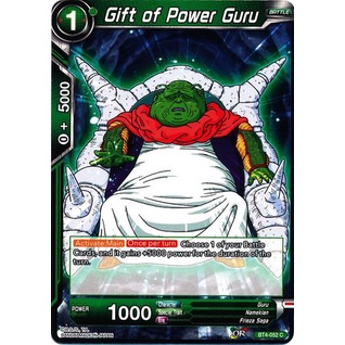 Thẻ bài Dragonball - bản tiếng Anh - Gift of Power Guru / BT4-052'