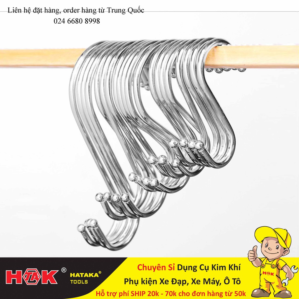 Combo 5 - 10 Móc Treo Chữ S Bằng Thép Không Gỉ