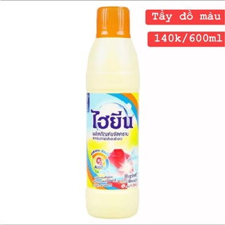 Tẩy quần áo của thái(EXTRA FREESHIP)