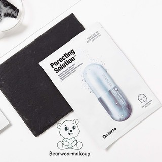 MẶT NẠ SỦI BỌT DR.JART++ PORECTING SOLUTION THANH LỌC THẢI ĐỘC DA