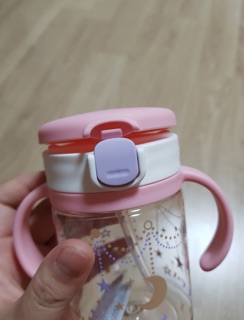 Bình uống nước Richell