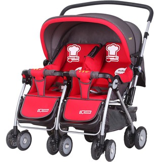 Xe đẩy đôi cho bé BAOBAOHAO - 703