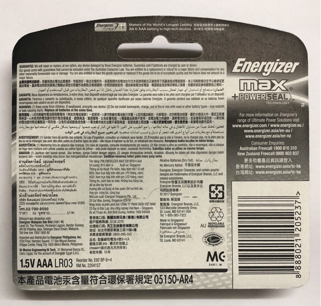 Vỉ 12 Pin AAA ENERGIZER 1,5V  - HÀNG CHÍNH HÃNG