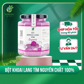 Bột khoai lang tím Organic - Bột khoai lang giảm cân, mát cơ thể, tốt cho tiêu hóa - Sơn Diệp Farm